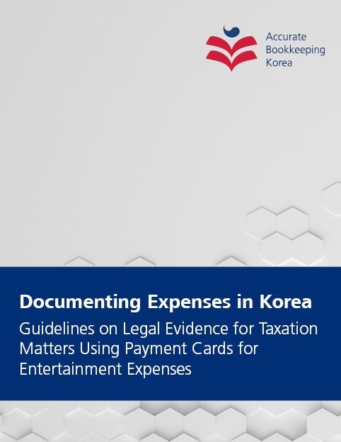 This picture contains the front page of the PDF Version of "Documenting Expenses in Korea"