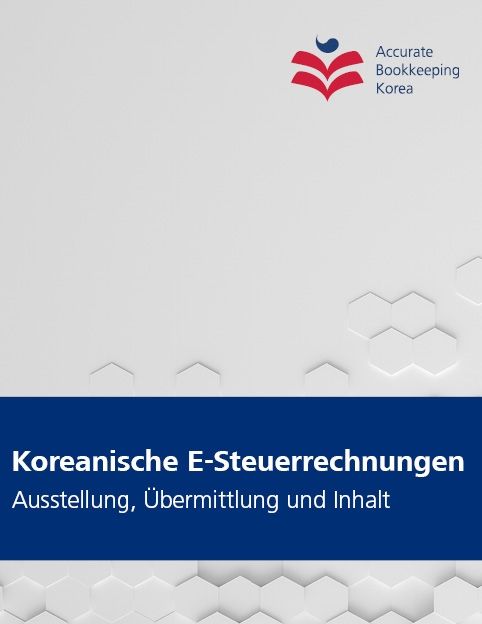 Dieses Bild zeigt die Titelseite der PDF-Datei "Koreanische E-Steuerrechnungen"