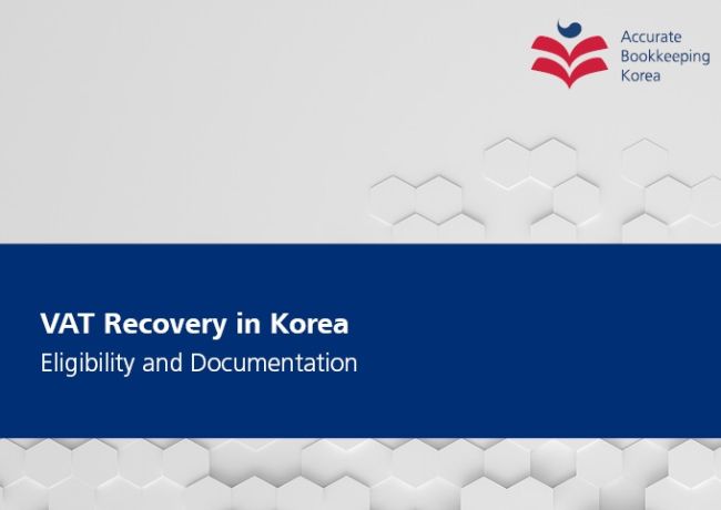 This picture contains the front page of the PDF Version of "VAT Recovery in Korea"