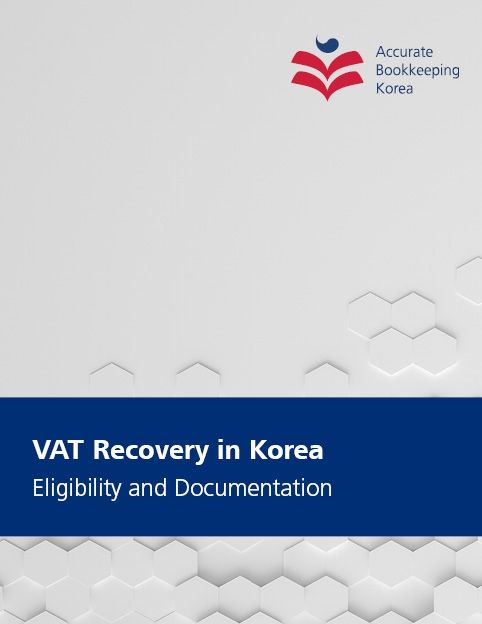 This picture contains the front page of the PDF Version of "VAT Recovery"